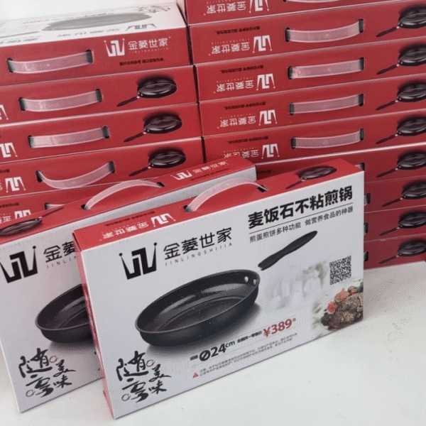 Premium Non-Stick Frying Pan
