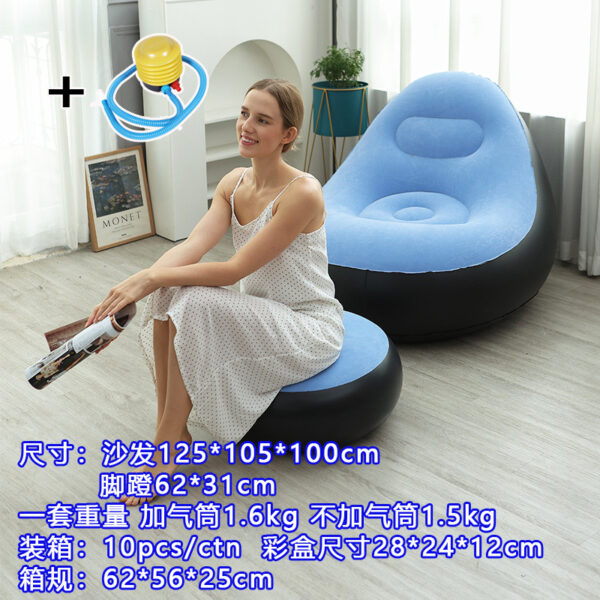 Portable Inflatable Couch – Lightweight Air Sofa for Indoor & Outdoor Use