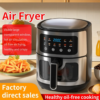 Smart Modern Square Plastic 7L Large Capacity Air Fryer 110V Household Electric Oven Digital Control French Fries Machine