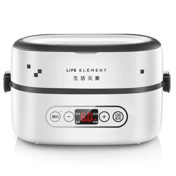 1L Ceramic Container Portable Handle Electric Heating Lunch Box for Cook Rice and Warm Food