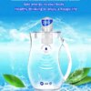 7.8Hz Molecular Resonance Activator Spin Quantum Water Pitcher Enhance Cell Viability Standard Packing Customize