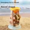 Children's Plastic Beach Toy Car Set Baby Water Play Sand Digging Hourglass Shovel Bucket Wheat Straw Material Sand Play Tool