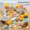 Children's Plastic Beach Toy Car Set Baby Water Play Sand Digging Hourglass Shovel Bucket Wheat Straw Material Sand Play Tool