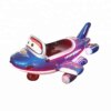Mini Amusement Park Airplane Flying Kiddie Ride Electronic Battery Car Manufacturer