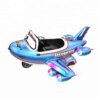 Mini Amusement Park Airplane Flying Kiddie Ride Electronic Battery Car Manufacturer