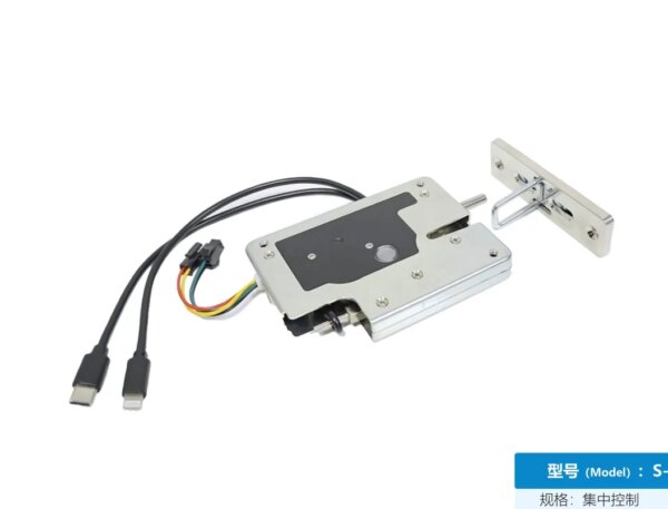 WT DC761-02 System Cabinet Locker Lock with 12V Solenoid Anti-Theft Invisible Electrical Furniture Drawer Cabinet Lock