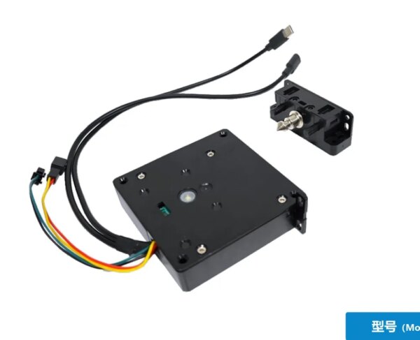 WT DC761-02 System Cabinet Locker Lock with 12V Solenoid Anti-Theft Invisible Electrical Furniture Drawer Cabinet Lock