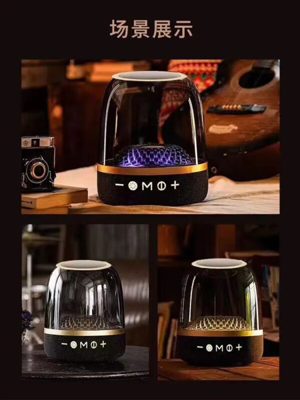 Liuli's Bluetooth Gaming Speaker: Fourth Generation LP90