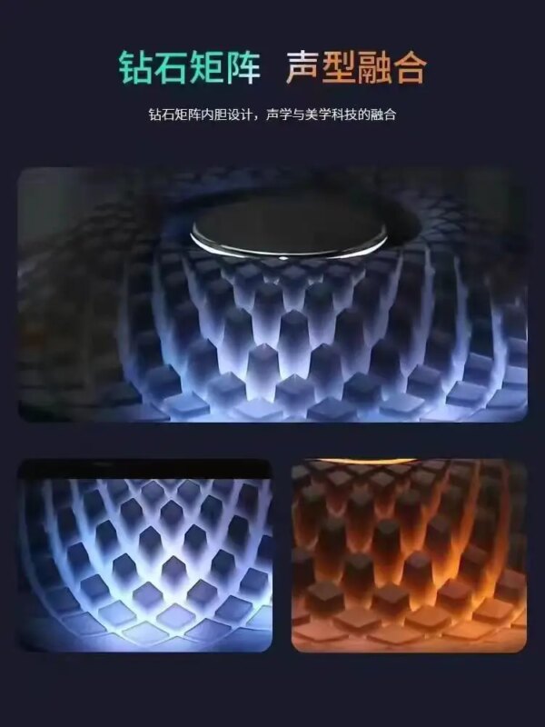 Liuli's Bluetooth Gaming Speaker: Fourth Generation LP90